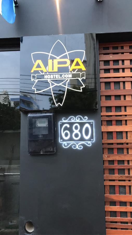 Aipa Hostel.com Hostel Cabo Frio